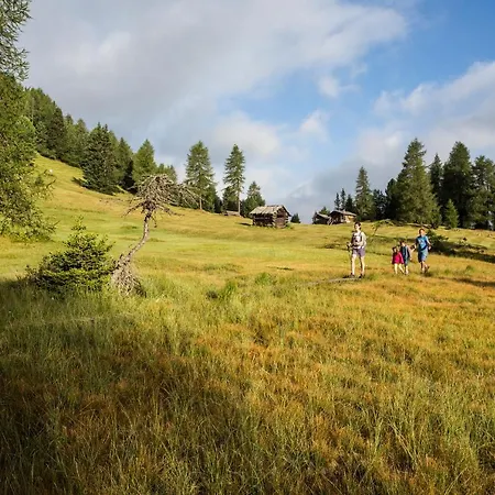 阿尔特大街公寓 公寓 瑙德斯